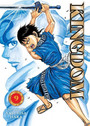 KINGDOM, VOL. 9 PA KINGDOM, VOL. 9 PA