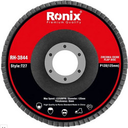 RONIX Δίσκος Φτερωτός Ζιργκονίου Φ125 P120