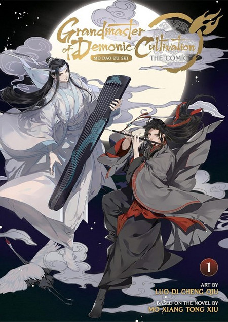 Mo Dao Zu Shi Vol. 1