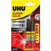 ΚΟΛΛΑ UHU 41129 SUPER ΣΤΙΓΜΗΣ 1+1 ΔΩΡΟ 3gr