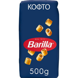 Barilla Κοφτό No45 500gr