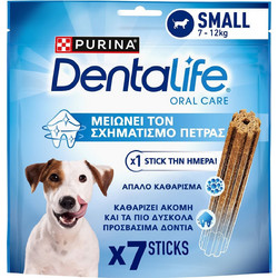 Purina Dentalife Daily Oral Care Small 7τμχ 115gr