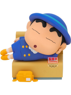Banpresto Crayon Shinchan Shinnosuke Nakayoshi Memories Φιγούρα 7cm
