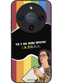 Sonique Greek Cult TV Series Θήκη (Honor Magic8 Lite 5G) με Σχέδιο «ΙΚΤΟΛΑ»