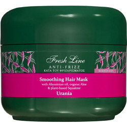 Fresh Line Urania Μάσκα Μαλλιών για Φριζάρισμα 200ml