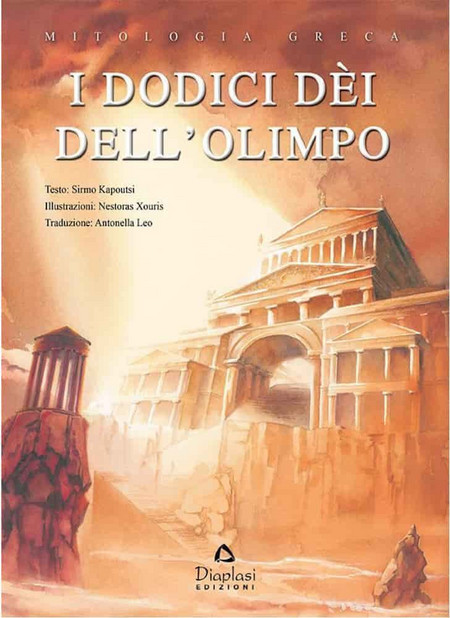 I Dodici Dei dell'Olimpo