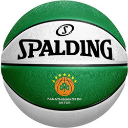 Spalding Μπάλα Μπάσκετ Παναθηναϊκός (85-303Z)