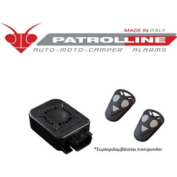 PATROLLINE MAX 5.0 Συναγερμος Μοτοσικλέτας , Με 2 Τηλεχειριστήρια Συχνοτητας 2,4 Gηz Και Λειτουργια Keyless