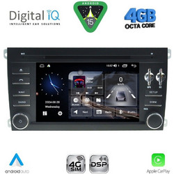 Digital IQ MSG 443_CPA Ηχοσύστημα Αυτοκινήτου με Οθόνη Αφής & GPS