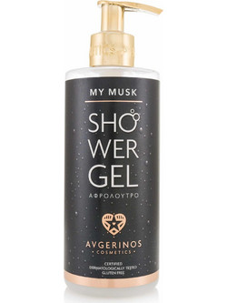 Avgerinos Cosmetics My Musk Αφρόλουτρο σε Gel 300ml