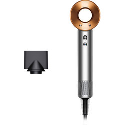 Dyson Supersonic HD07 Επαγγελματικό Πιστολάκι Μαλλιών Ionic 1600W Copper