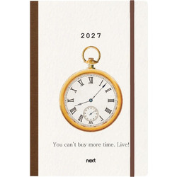 Next ημερολόγιο 2027 Trends Time ημερήσιο flexi με λάστιχο 14x21εκ. Με σχέδια