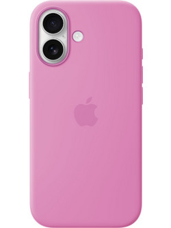 iPhone 17 Silicone MagSafe Electric Lavender