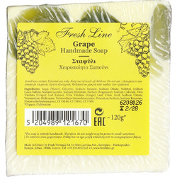 Fresh Line Shrinked Grape Χειροποίητο Σαπούνι 120gr