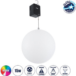 GloboStar(R) 51203 LIFT BALL Επαγγελματικό Φωτιστικό Ειδικών Εφέ Φ60cm KINETIC BALL Light CREE LED 4in1 15W - 15 x 1W LED SMD Chips RGBW - Μέγιστο Μήκος Ανύψωσης 3.5 Μέτρα - AC 220V-240V DMX512 Displa
