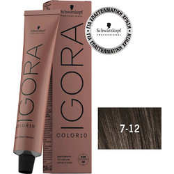 Schwarzkopf Igora Color10 7-12 Ξανθό Μεσαίο Σαντρέ Φυμέ Μόνιμη Βαφή Μαλλιών Χωρίς Αμμωνία 60ml