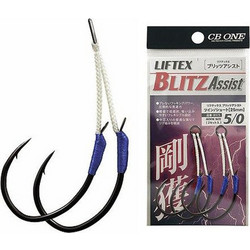 Assists Hooks CB One Blitz - 6/0 , 0.20 mm-CB ONE