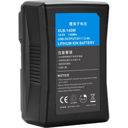 Censreal V-Mount Μπαταρία 140Wh Με Θύρα USB - VLB-140