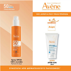 Avene Promo Pack Invisible Αντηλιακό Spray για Πρόσωπο και Σώμα SPF50 200ml + Δώρο Avene After Sun 50ml