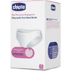 Chicco Mammy Σλιπ Μιας Χρήσης 4τμχ