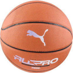 Puma TeamJAWS All Pro Basketball brown 84686 01
