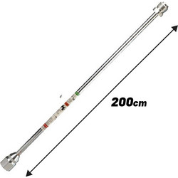BORMANN PRO BAP7083 ΠΡΟΕΚΤΑΣΗ ΠΙΣΤΟΛΙΟΥ AIRLESS 200cm (για ΒΑΡ7050,ΒΑΡ7100) 073253