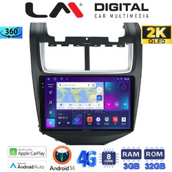 LM Digital ZD8108 Ηχοσύστημα Αυτοκινήτου με Οθόνη Αφής & GPS