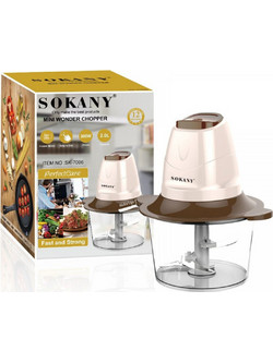 Sokany SK-7006 Green