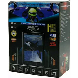 AU-9520A Ηχοσύστημα Αυτοκινήτου με Οθόνη Αφής 2DIN USB Bluetooth & GPS