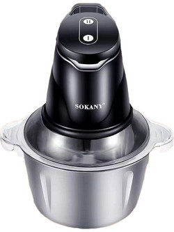 Sokany SK-7020 Πολυκόπτης 400W 2lt