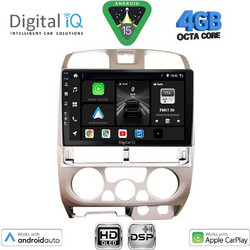 Digital IQ BXF 16253SL_CPAA Ηχοσύστημα Αυτοκινήτου 9" & GPS