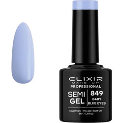 Elixir Semigel 849 Baby Blue Eyes Ημιμόνιμο Βερνίκι Νυχιών 8ml