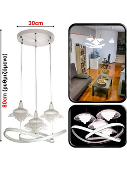 Πολυέλαιος LED Vintage Orbit (152)