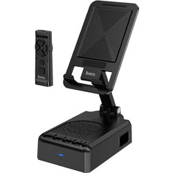 Φορητό Ηχείο/ Βάση Κινητού Wireless Hoco HC45 Wave BT 6.0 1000mAh 3W με Χειριστήριο εως και 5 Ώρες Χρήσης Μαύρο 51118