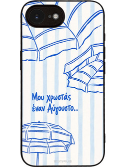 Sonique Stripe Stories Series Θήκη Αύγουστος (iPhone 16e / 17e)