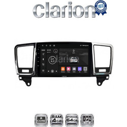 Clarion GL52447 Ηχοσύστημα Αυτοκινήτου OEM 2 DIN με Bluetooth / GPS