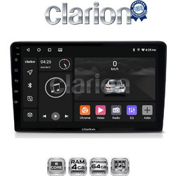 Clarion GL52054 Ηχοσύστημα Αυτοκινήτου με GPS