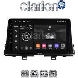Clarion GL52795 Ηχοσύστημα Αυτοκινήτου OEM 9.5" για Kia Picanto με Bluetooth / WiFi / GPS