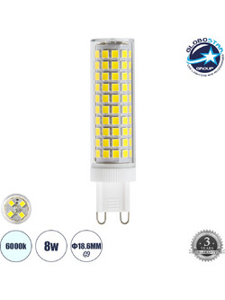 GLOBOSTAR(R) TUBITO 60387 Λάμπα G9 LED 8W 1168lm 360 AC 220-240V IP20 Ψυχρό Λευκό 6000K - Lumileds SMD Chip - Μ1.9 x Π1.9 x Υ7.5cm