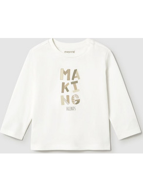 MAYORAL T-Shirt μακρυμανικο basic Αγόρι κρεμ