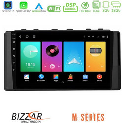 Bizzar M Series Android16 Subaru BRZ / Toyota GR86 2022- Ηχοσύστημα Αυτοκινήτου με Οθόνη Αφής 9" & GPS
