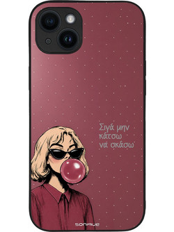 Sonique Diva Series Back Cover με Σχέδιο «Σιγά Μην Κάτσω Να Σκάσω» (iPhone 14 Plus)