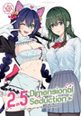 2.5 Dimensional Seduction Vol. 10 2.5 Dimensional Seduction Vol. 10