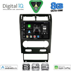 Digital IQ BXF 18161A_CPAA Ηχοσύστημα Αυτοκινήτου 9" & GPS