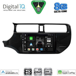 Digital IQ BXF 18314_CPAA Ηχοσύστημα Αυτοκινήτου 9" & GPS