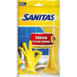 Γάντια Extra Comfort Sanitas Small