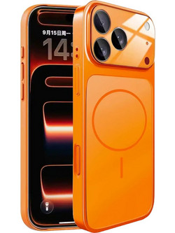 Bodycell AG Glass MagSafe Back Cover Orange (iPhone 18 Pro)