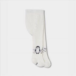 Καλσόν 144032 Boboli - Off white