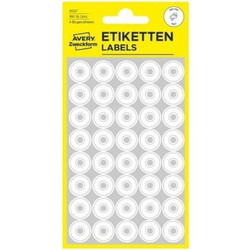 Ροδέλες Ενίσχυσης Avery Zweckform Λευκές - 160 Τεμάχια 4 Φύλλα