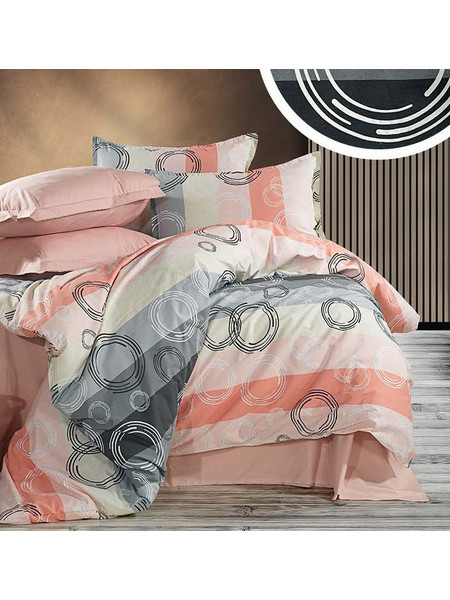 Σετ Κουβερλί Βαμβακερό Μονό (Π: 160cm x Μ: 240cm) - 2520949355 Γεωμετρικό
